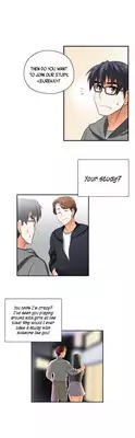 [Husky guy] SStudy Ch.0-30 (English) (YoManga) (Ongoing)