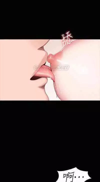 FITNESS 61-88 CHI (MANHWAROSHIXP)