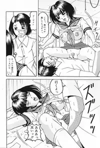 COMIC Lemon Club 2006-11