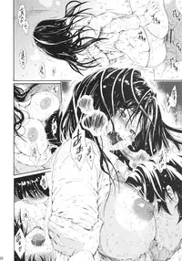 (C83) [Amazake Hatosyo-ten (Yoshu Ohepe)] seventeen vol. 8 (Ane Doki)