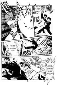 Boner Village Vol. 1 [English] [Rewrite] [radixius]