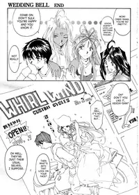 (C54) [RPG COMPANY (Toumi Haruka)] Wedding Bell (Ah! Megami-sama | Ah! My Goddess) [English][SaHa]