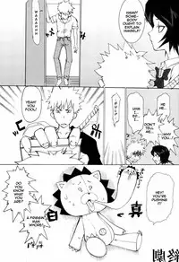 Kiku Hime (BLEACH) [English] [Rewrite]
