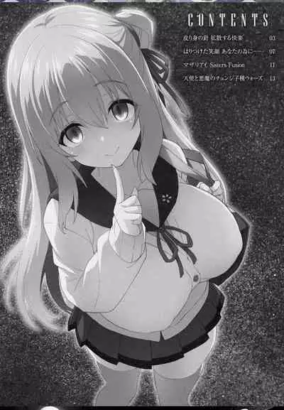 [Tirotata] After Reborn ( Limited Edition SP Book）