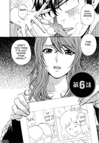 [Hidemaru] Life with Married Women Just Like a Manga 3 - Ch. 1-7 [English] {Tadanohito}