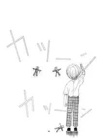 (CR25) [P-FOREST (Hozumi Takashi)] Yasoukyoku (Sakura Taisen)