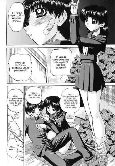 Himitsu no Kanzume | Secret can of goods