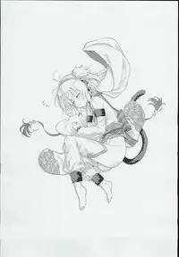 (C93) [Tamarun (Tamarun)] Andira La La Land (Granblue Fantasy)