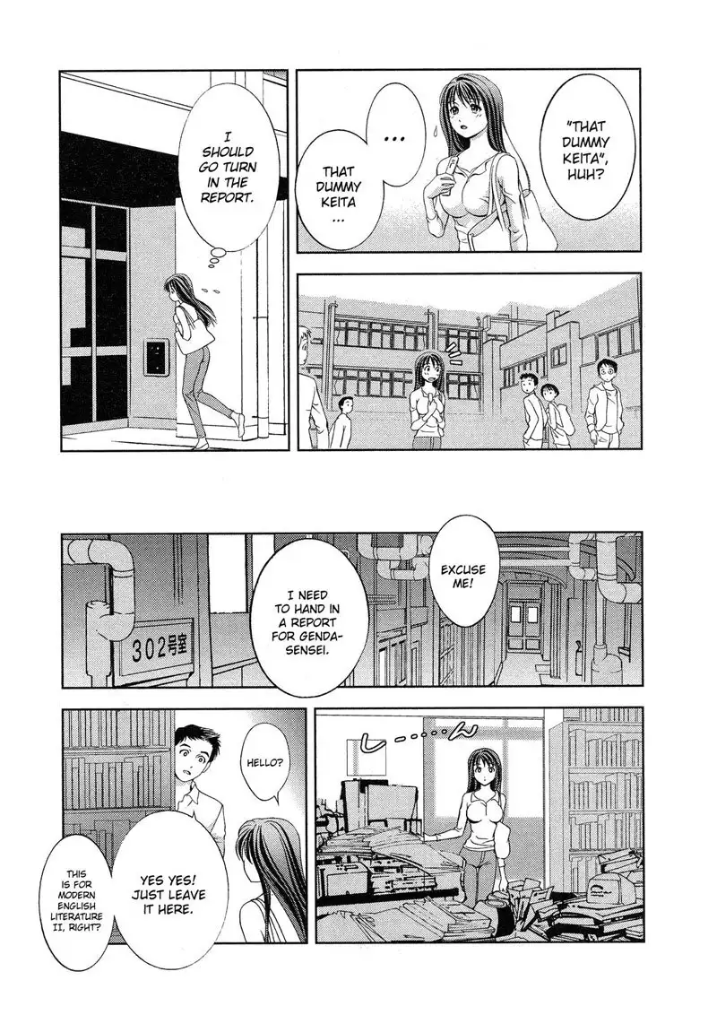 Goddess of the Glass Vol2 - CH16