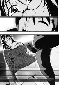 [Chikasato Michiru] Candy Girl [English] [Tadanohito]