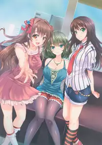 (C88) [SOTIKOTI (soramoti)] MILKY WAY (THE IDOLM@STER CINDERELLA GIRLS)