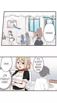 [Namita] Committee Chairman, Didn't You Just Masturbate In the Bathroom? I Can See the Number of Times People Orgasm (Ch.1 - 25)[English](Ongoing)