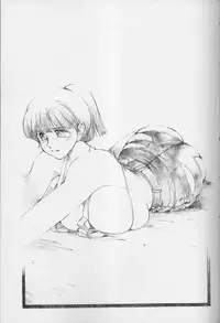 (C54) [TIMEST (Tokisaka Mugi)] Contrapost (Dead or Alive)