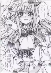 (C84) [Rolling Zonbies, Night Stars (Ogura Syuichi, HATARA)] CROSS BURST one more! (Mahou Shoujo Lyrical Nanoha)