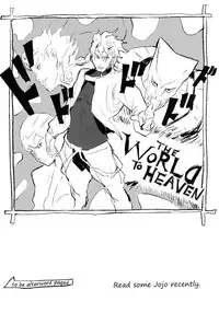 [100yenMoFA (Mirino)] Youmu de Manabu Slow Sex | Learning Slow Sex with Youmu (Touhou Project) [English] {pesu} [Digital]