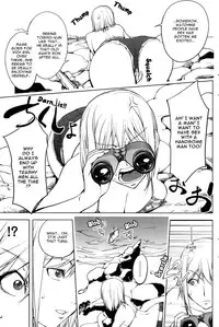 [Kon-Kit] Hatsujou Arrowhead l Sexual Excitement Arrowhead (COMIC Penguin Club 2015-01) [English] {TripleSevenScans}