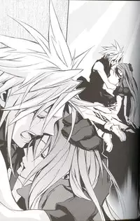 (C70) [kiki (Fujiwara Beni)] ZILCH #2 Darker Than Darkness (Final Fantasy VII Advent Children) [English]