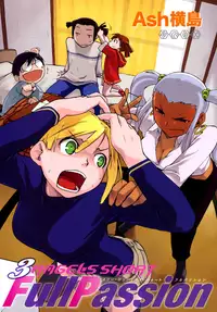 [Ash Yokoshima] 3 ANGELS SHORT Full Passion [Decensored]