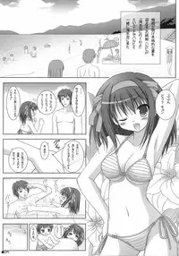 (C72) [Turning Point (Uehiro)] Harukyon no Ecchi Hon 4 (The Melancholy of Haruhi Suzumiya) [Decensored]