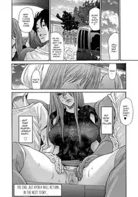 [Aoi Hitori] Yankee Zuma Kanraku! ~ Ch. 1-12 [English] [R-IC] [Decensored] [Digital]