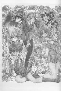 (C55) [BREEZE & Kocher (SOYOSOYO)] Soyosoyo's Works 2 (Mamotte Shugogetten!, Sorcerer Stabber Orphen‎)
