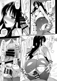 [abgrund (Saikawa Yusa)] Mesmerism 5.5 [Digital]