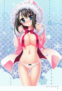 Hatsuyuki Sakura - White Graduation - Visual Fanbook