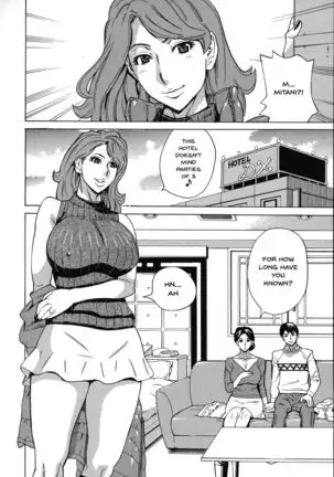 Hitozuma Koi Hanabi ~Hajimete no Furin ga 3P ni Itaru made~ Ch.1-6