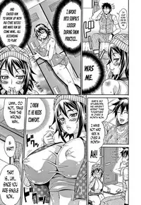 [Andou Hiroyuki] Mamire Chichi - Sticky Tits Feel Hot All Over. Ch.1-8 [English] [doujin-moe.us]