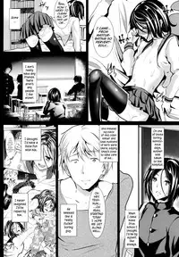 (C81) [Cannabis (Shimaji)] Gitei Otoshi -Anten Hen- | Trap- Younger Brother-in-Law Conflict Volume [English] =SW=