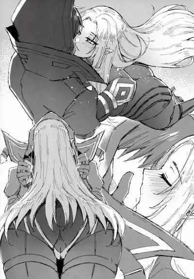 (C103) [Miburi (MIBRY)] WE NEED MORE POWER! + Alpha Kagenou (Kage no Jitsuryokusha ni Naritakute!) [Chinese] [路人漢化]