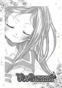 [Mizushima Sorahiko] Wild Strawberry