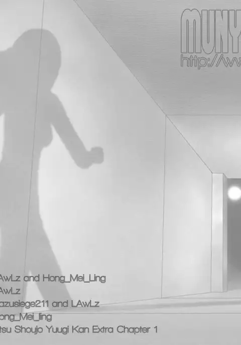 Roshutsu Shoujo Nikki 12 Satsume | Exhibitionist Girl Kan extra chapter 1