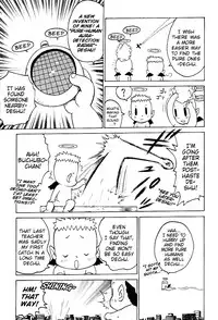 [Karma Tatsurou] Goro Dynamite! [English] {Mistvern}