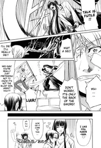 [Nakadera Akira] Double Helix of Her and the Older Sister [English] [Uncensored]