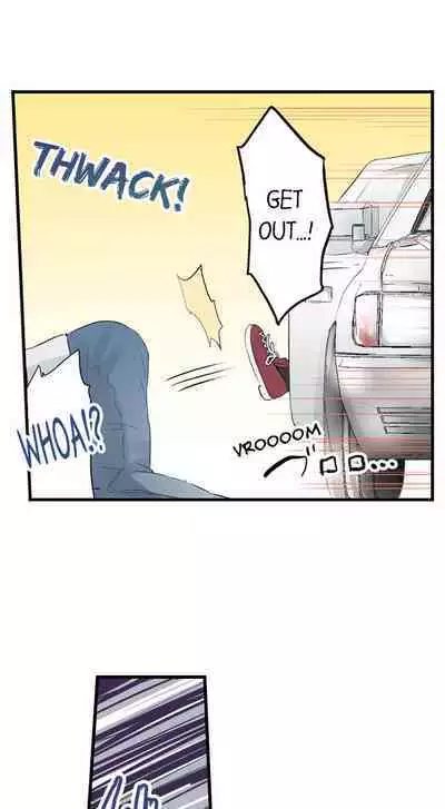 [Pirasone] An Erotic Car Trip (Ch.01~05) [English]