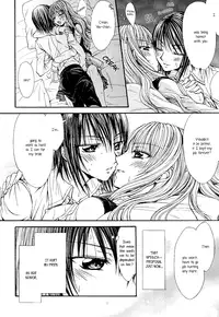 [Nanzaki Iku] Sougou Hoshoku Relation | A Mutually Predacious Relationship (Girls Love Vol. 2 -strawberry milk shake-) [English] {yuriproject}