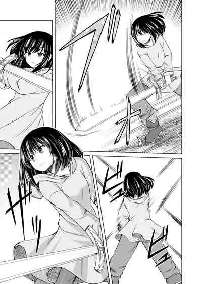 itsu made mo kawaiku shi teruto omou na yo! ～hijiriishini negattara～ vol.1