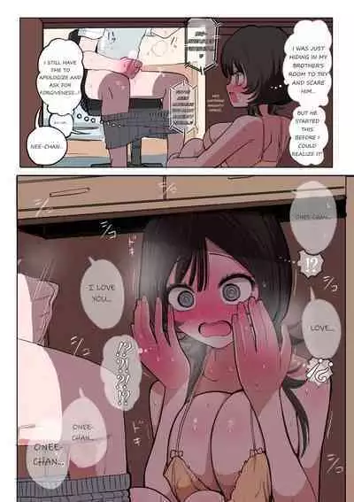 Sotobenkei no Ouji-sama + Yarashī kūki ni naru kyōdai