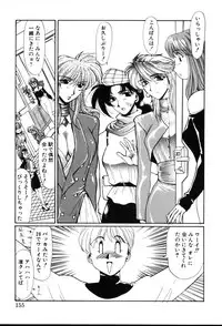[Yuri Ai] HManga 1000Complex Sauzan Konpurekkusu