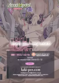 (C85) [Kaki no Boo (Kakinomoto Utamaro)] Angel Heats! 4 FINAL (Angel Beats!)