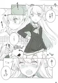 (C89) [Maruarai (Arai Kazuki)] Sanshoku Chijotsuki (Kantai Collection -KanColle-)