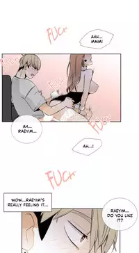 [Silverstar] Talk To Me Ch.1-27 (English) (Ongoing)