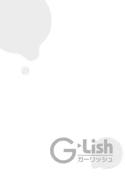 Midnight Training Hour 5