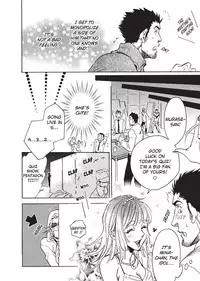 [Sakira] Bousou Kareshi | Wild Boyfriend [English]