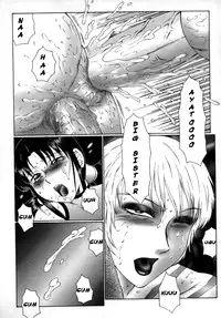 [Fuusen Club] Inchoukyou Maika | The Obscene Training of Maika [English] {Magnificent Bastard}