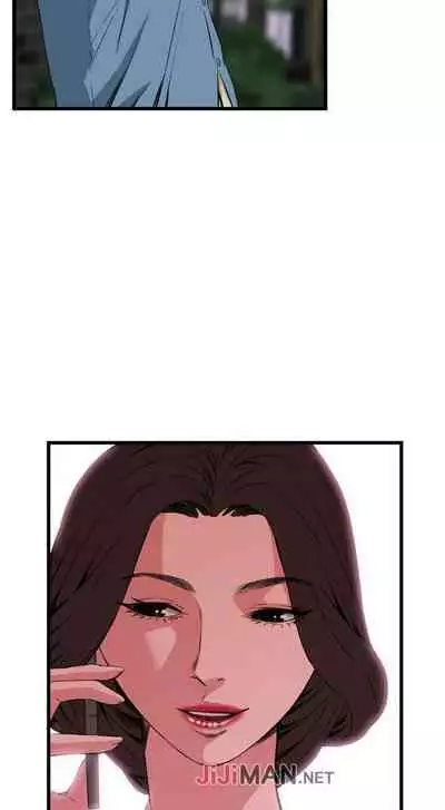 【周二连载】偷窥(作者:李乙 & 經文旗) 第1~125话