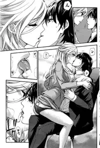 Monthly Vitaman 2016-05