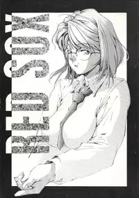 [Tarako Koubou (Various)] RED SOX