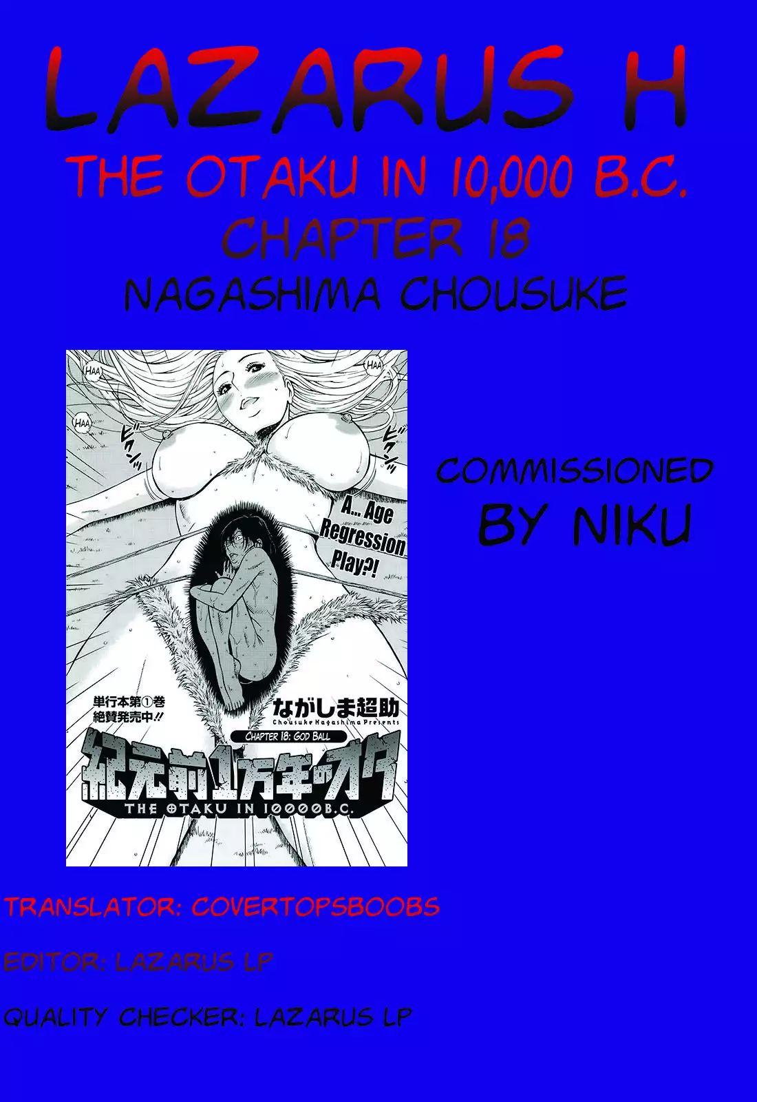 Kigenzen 10000 Nen no Ota | The Otaku in 10,000 B.C. Ch. 1-26